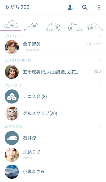 [LINE着せ替え] Hello,seals.の画像2