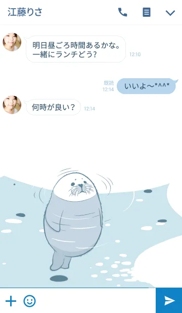 [LINE着せ替え] Hello,seals.の画像3