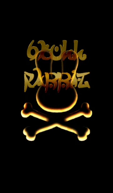 [LINE着せ替え] SKULL RABBIT GOLD Ver.の画像1