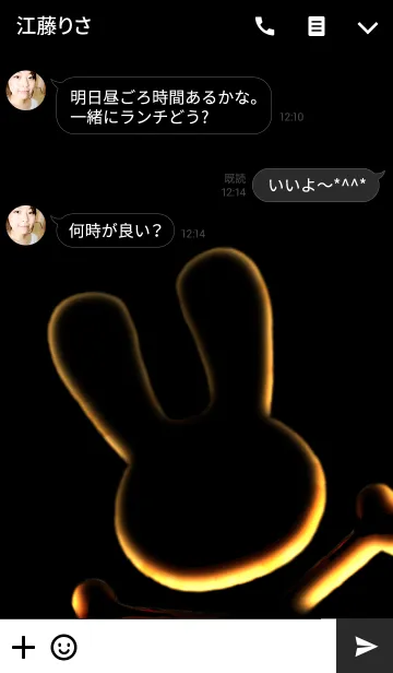 [LINE着せ替え] SKULL RABBIT GOLD Ver.の画像3