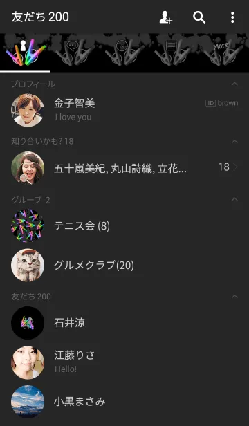 [LINE着せ替え] Clothespins -Splash rainbow-の画像2