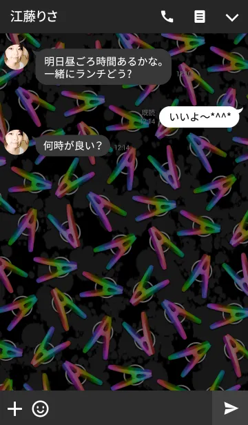 [LINE着せ替え] Clothespins -Splash rainbow-の画像3