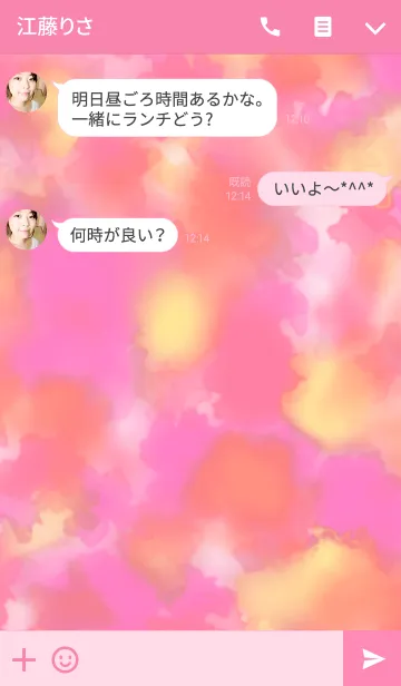 [LINE着せ替え] *カラフルピンク*の画像3