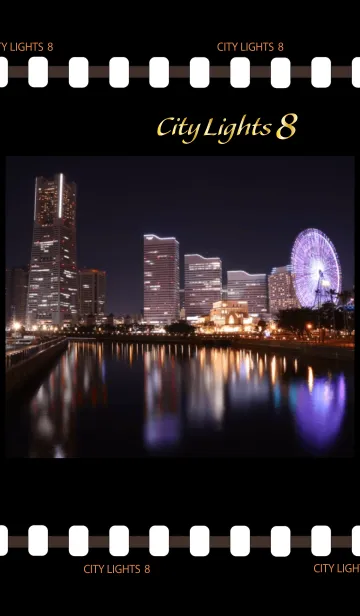 [LINE着せ替え] City Lights 8の画像1