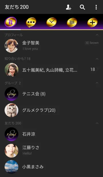 [LINE着せ替え] City Lights 8の画像2