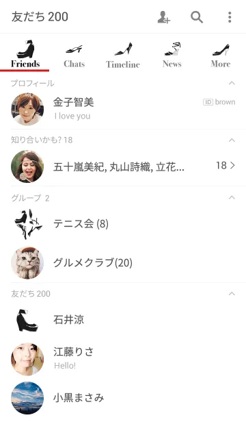 [LINE着せ替え] Shoe！Shoe！Shoe！ - White ＆ Blackの画像2