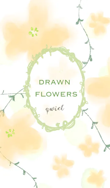[LINE着せ替え] Drawn flowers quietの画像1