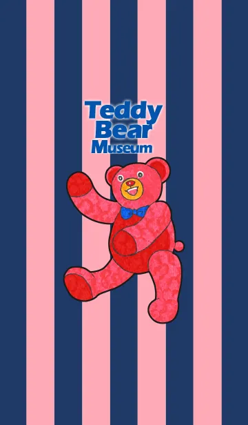 [LINE着せ替え] テディベアミュージアム 66 - Joyful Bearの画像1