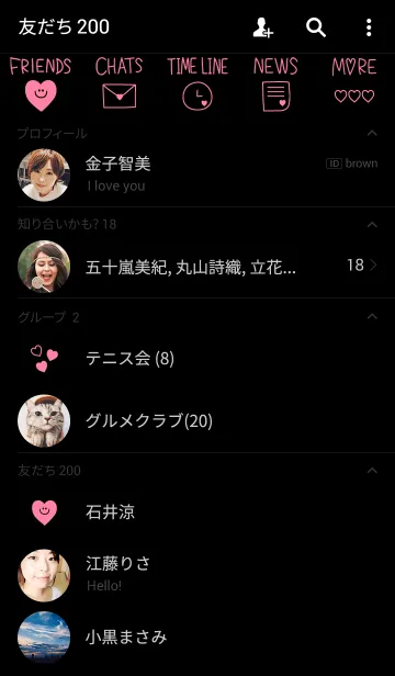 [LINE着せ替え] LOVE BLACK AND PINK HEARTの画像2