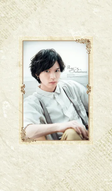 [LINE着せ替え] 北村諒の画像1