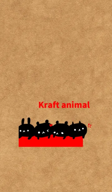 [LINE着せ替え] Kraft animalの画像1