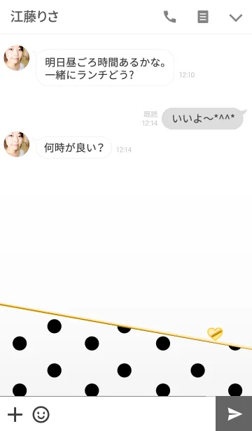 [LINE着せ替え] シンプル ガーリー ドット ハートの画像3