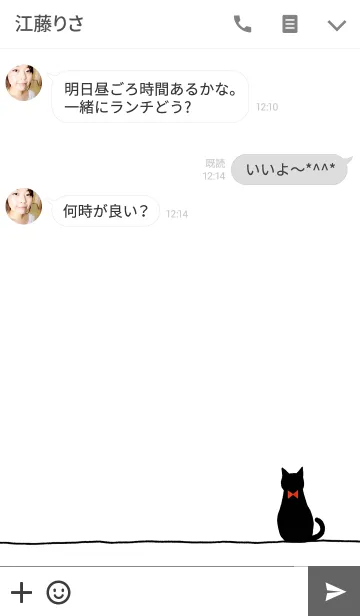 [LINE着せ替え] 黒猫＊シンプルの画像3