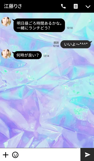 [LINE着せ替え] Triangle Geometric Star - Holographicの画像3