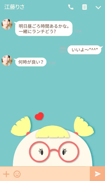 [LINE着せ替え] Lee＆恋人/女の子の画像3