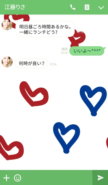 [LINE着せ替え] Hangul-Helloの画像3