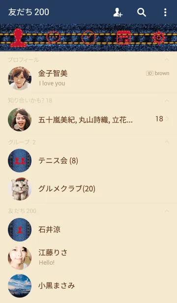 [LINE着せ替え] SIMPLE DENIM 2の画像2