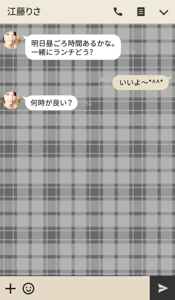 [LINE着せ替え] これぞシンプル.チェックグレーverの画像3