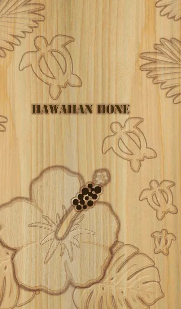 [LINE着せ替え] リゾート気分-ハワイアン・ホヌ19-の画像1