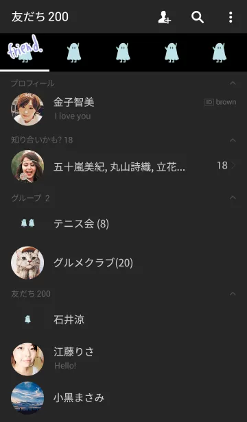 [LINE着せ替え] 最高の魔除けの画像2