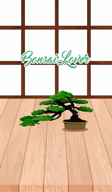 [LINE着せ替え] Bonsai Loverの画像1