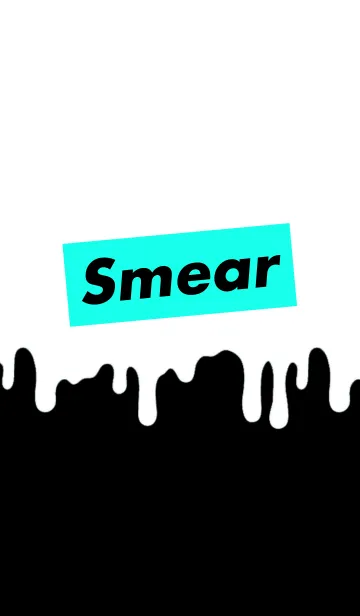 [LINE着せ替え] スミア スタイル 2の画像1