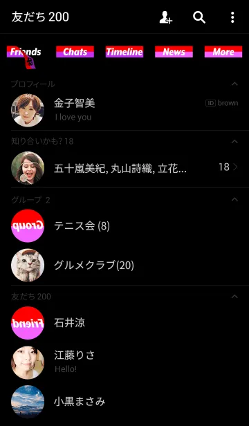 [LINE着せ替え] Red Tag -black base-の画像2