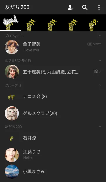 [LINE着せ替え] お金が超貯まりやすくなるの画像2