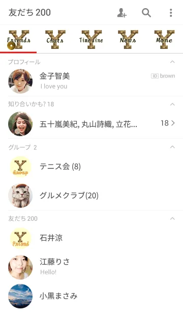 [LINE着せ替え] 金運を上げる着せ替え イニシャルYの画像2