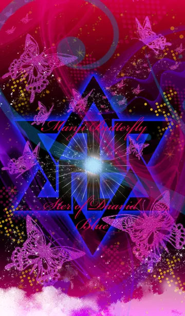 [LINE着せ替え] 卍まんじ 蝶 Star of David Blue2卍の画像1
