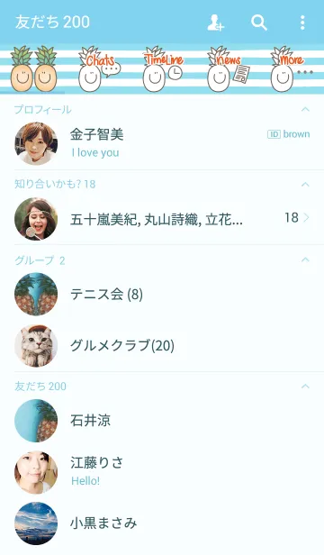 [LINE着せ替え] A PINEAPPLEの画像2