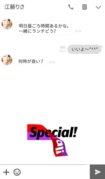 [LINE着せ替え] Red Tag -white base-の画像3