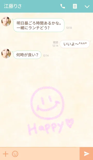 [LINE着せ替え] Happy smile！pinkの画像3