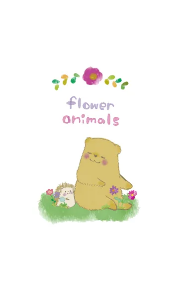 [LINE着せ替え] flower animalsの画像1