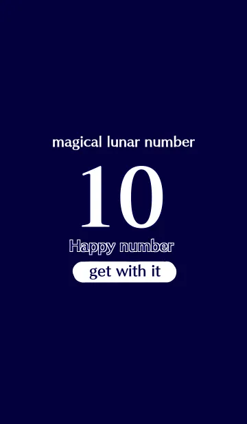 [LINE着せ替え] プレミアム No.10の画像1