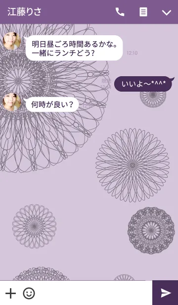 [LINE着せ替え] お花とリボンレース-くろ3-の画像3