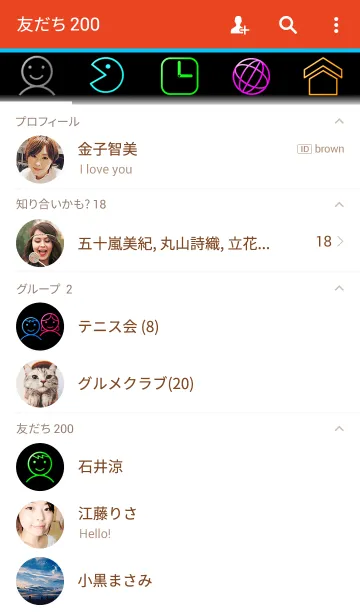[LINE着せ替え] ザ・ベーシックの画像2