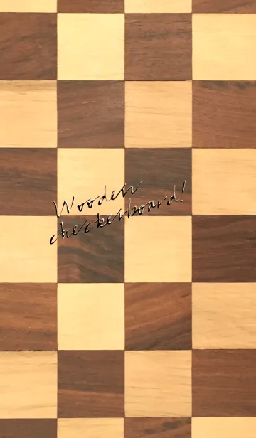 [LINE着せ替え] Wooden checkerboard！の画像1
