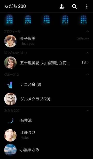 [LINE着せ替え] 窓辺のネコの画像2