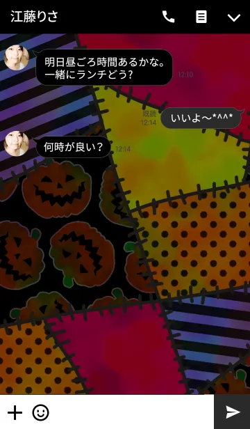 [LINE着せ替え] ツギハギハロウィンの画像3