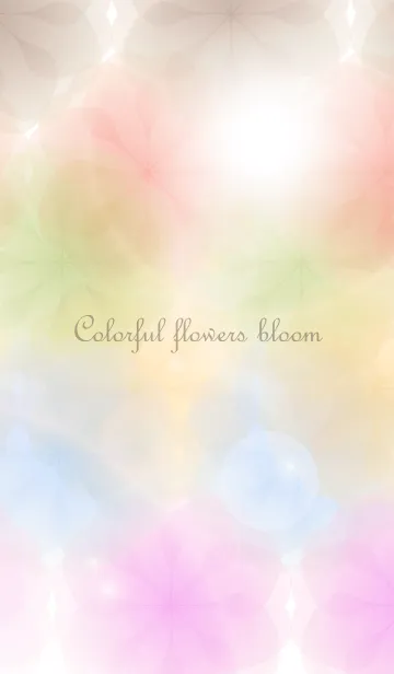 [LINE着せ替え] Colorful flowers bloomの画像1