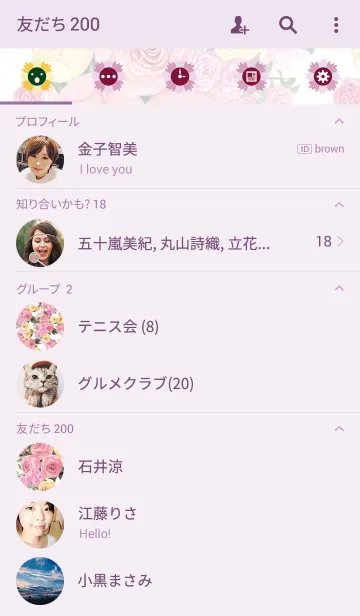 [LINE着せ替え] water color flowers_322の画像2