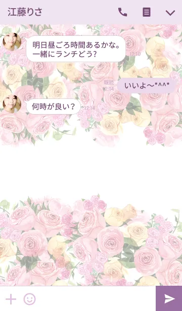 [LINE着せ替え] water color flowers_322の画像3