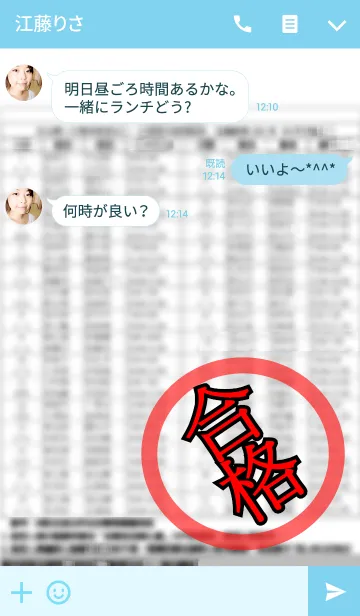 [LINE着せ替え] We love police officersの画像3