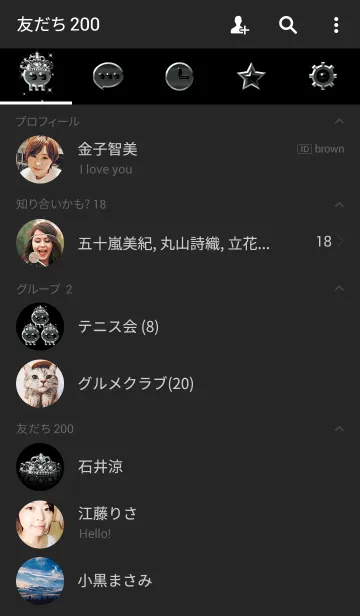 [LINE着せ替え] Tiara*の画像2