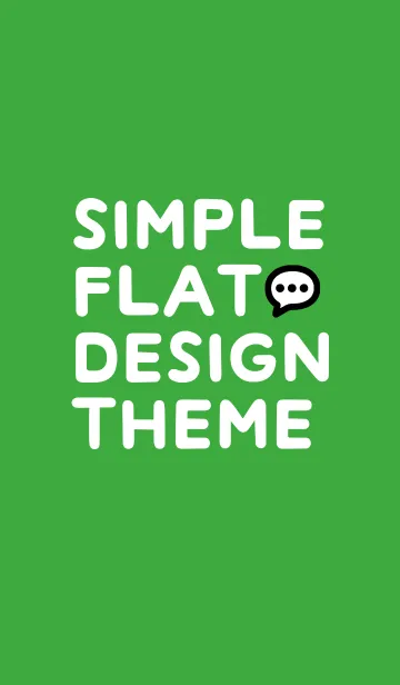[LINE着せ替え] SIMPLE FLAT DESIGN THEME 3の画像1