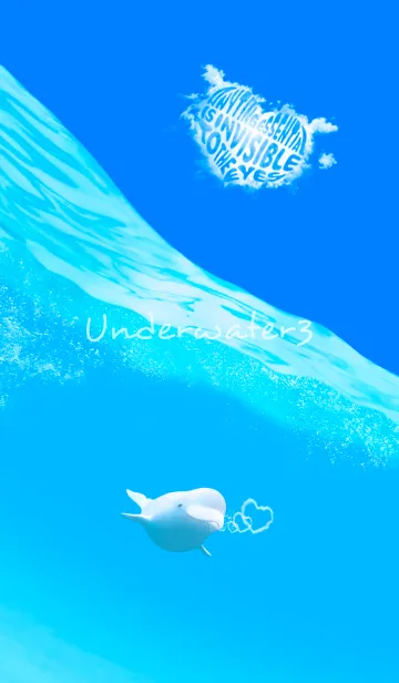 [LINE着せ替え] Underwater 3の画像1