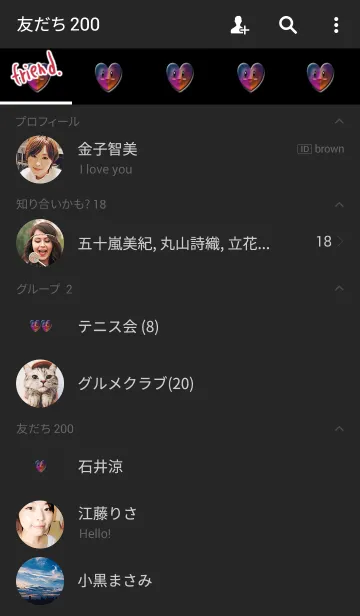 [LINE着せ替え] 半分このハートの画像2