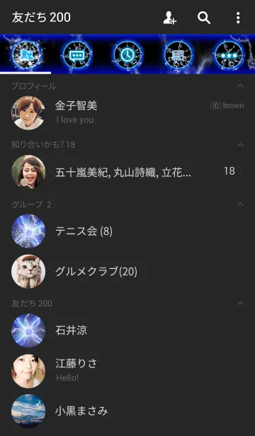 [LINE着せ替え] PLASMAの画像2