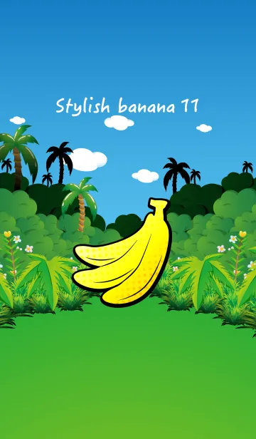 [LINE着せ替え] お洒落なバナナ11の画像1